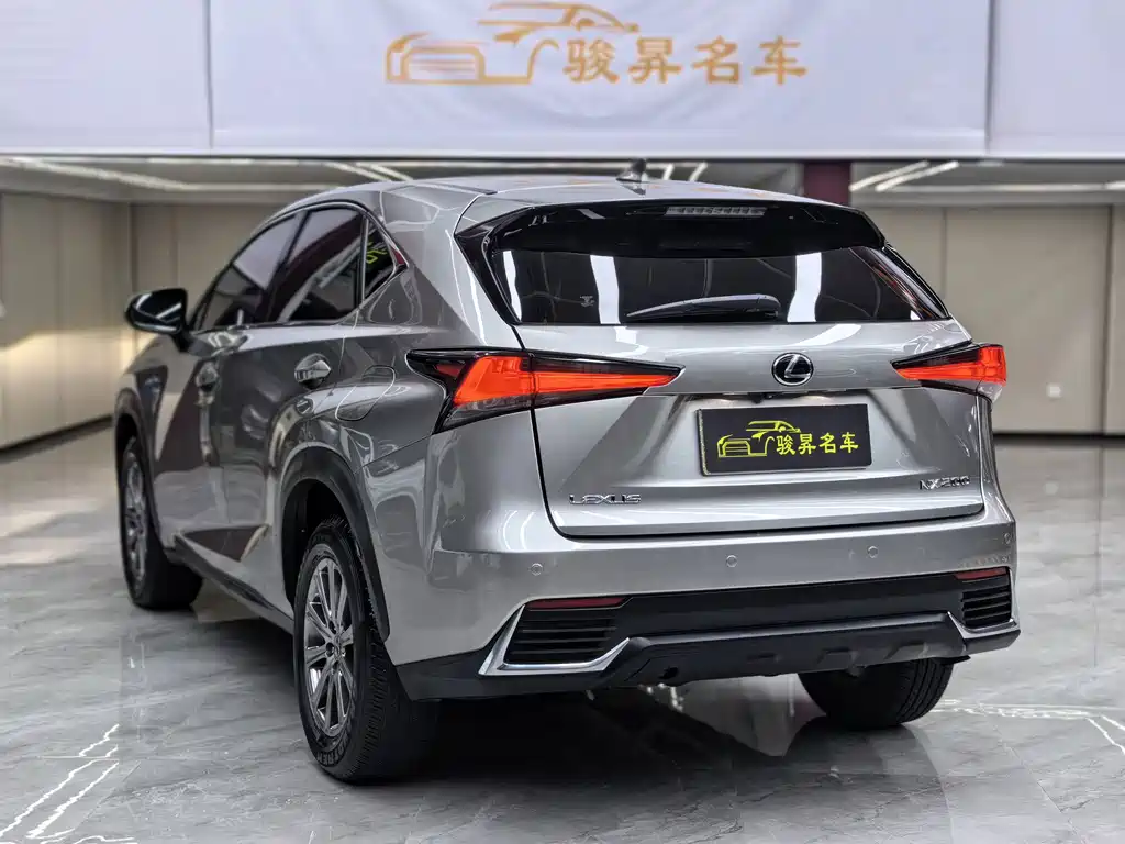 Lexus NX 2020