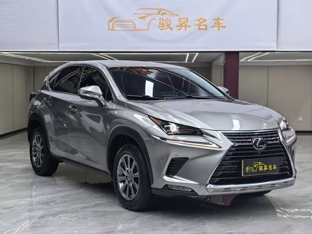 Lexus NX 2020