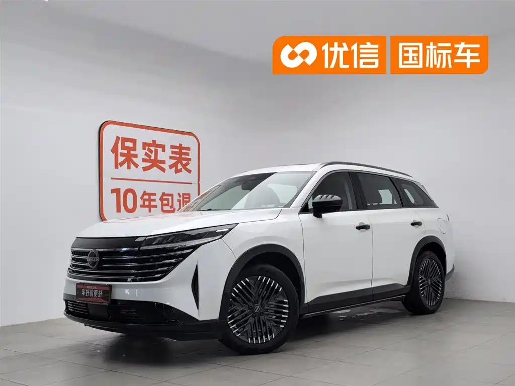 Nissan Teramont 2025