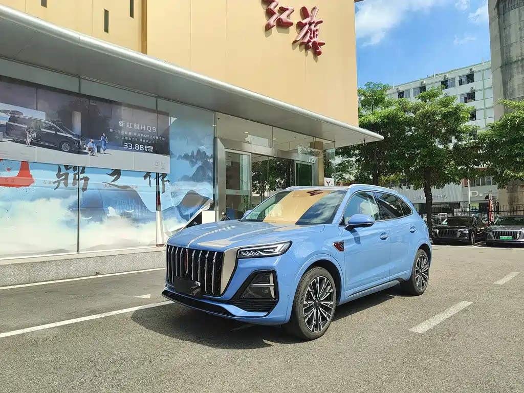 Hongqi HS5 2023