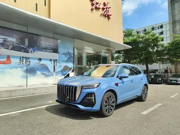 Hongqi HS5 2023