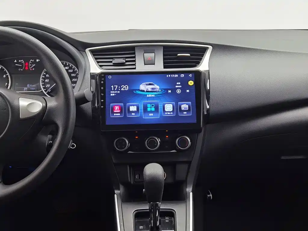Nissan Sylphy 2023 — фото 12