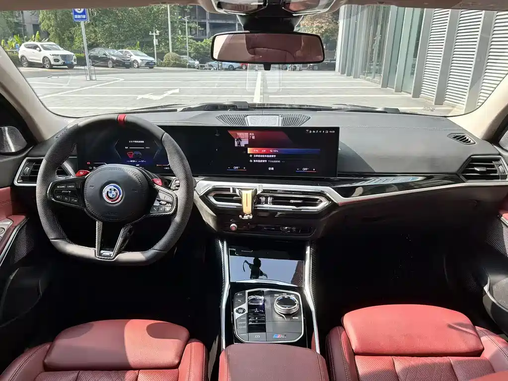 BMW i3 2023 — фото 10