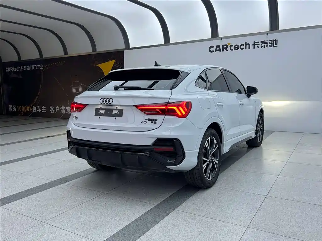 Audi Q3 2025