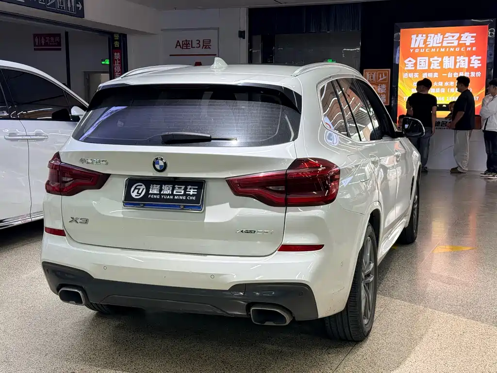 BMW X3 2020 — фото 16