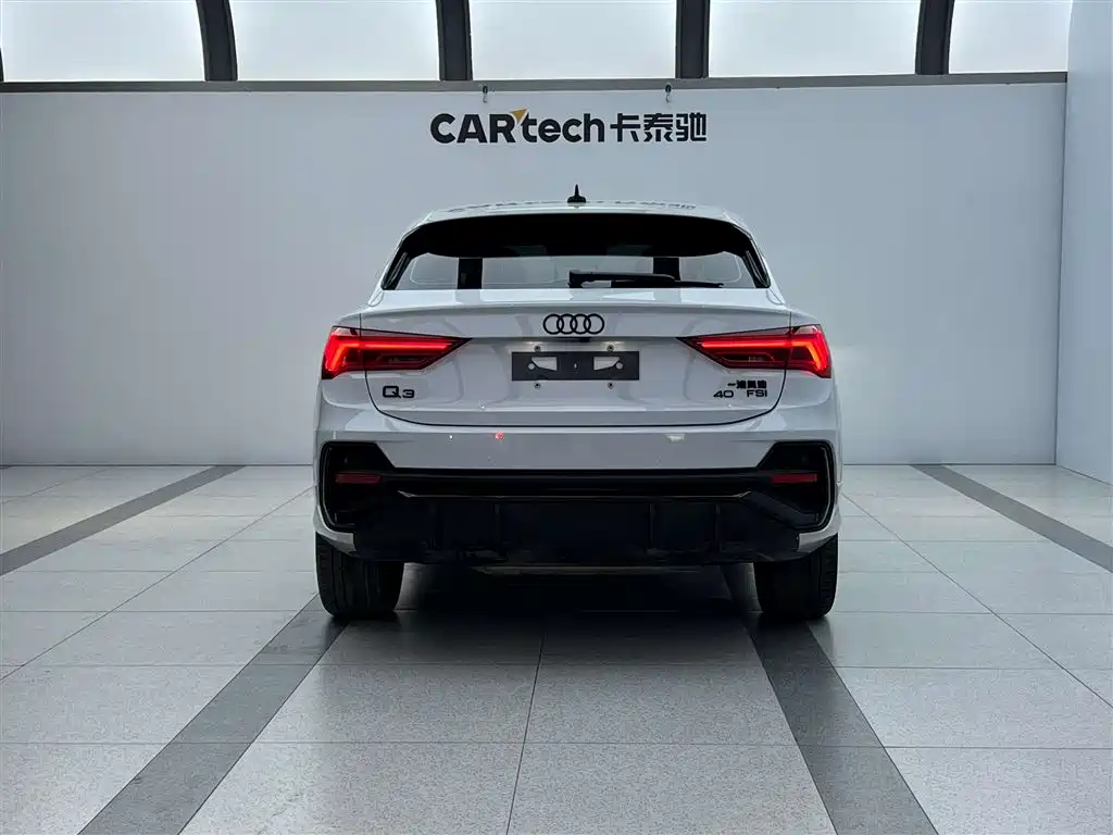 Audi Q3 2025