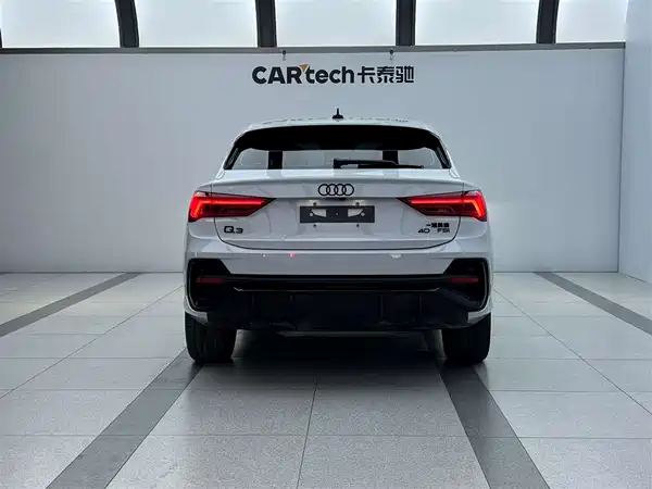 Audi Q3 2025
