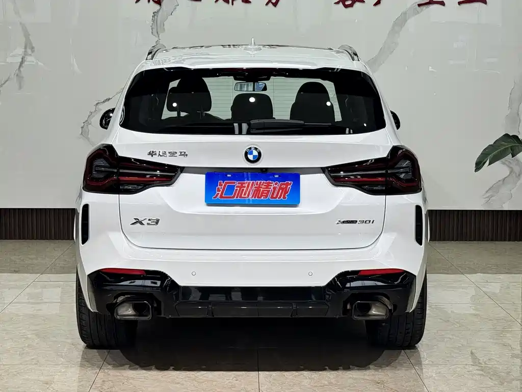 BMW X3 2023