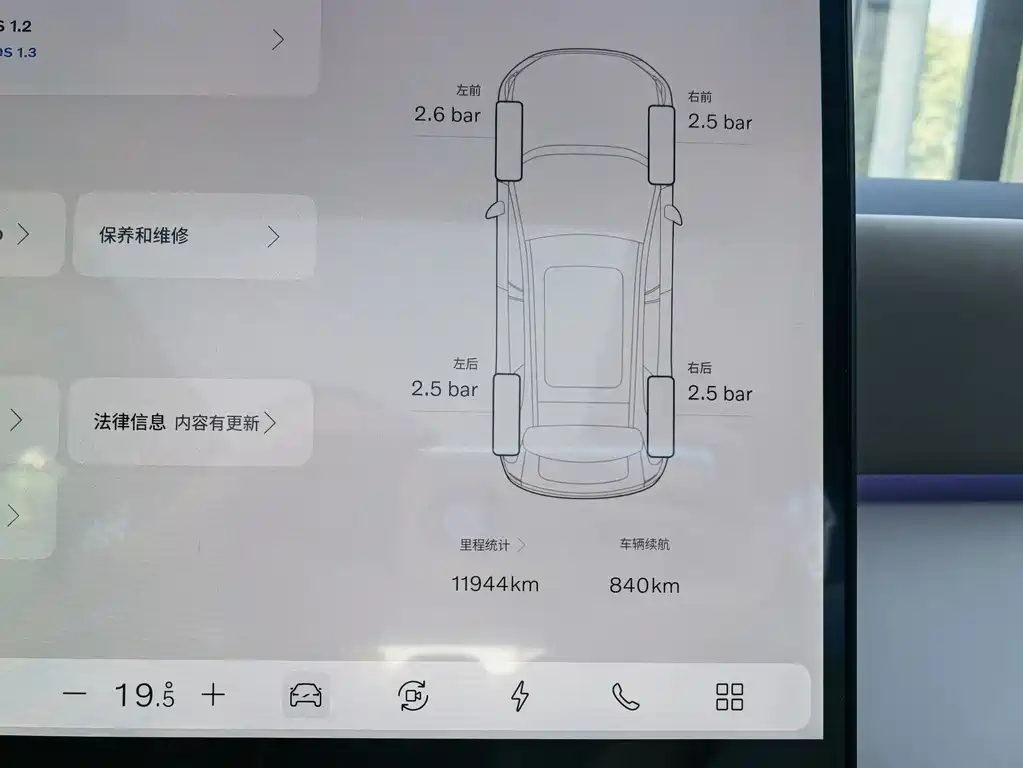 Volvo XC70 Plug-In Hybrid 2025 — фото 13