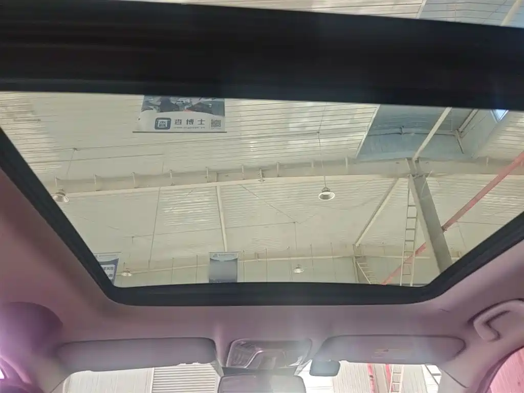 Changan CS75 PLUS 2020 — фото 18