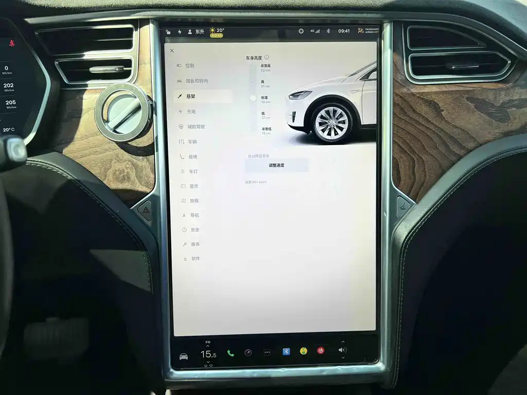 Tesla Model X 2017 — фото 8