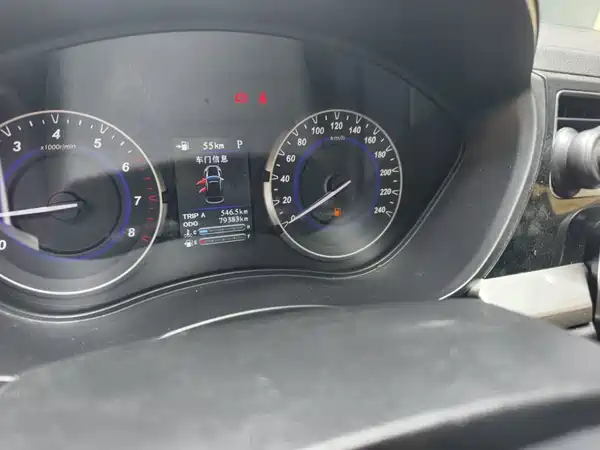 Haima S5 Youth Edition 2018