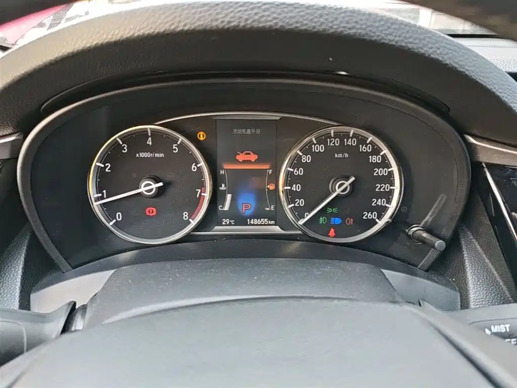 Honda Spirior 2015 — фото 12