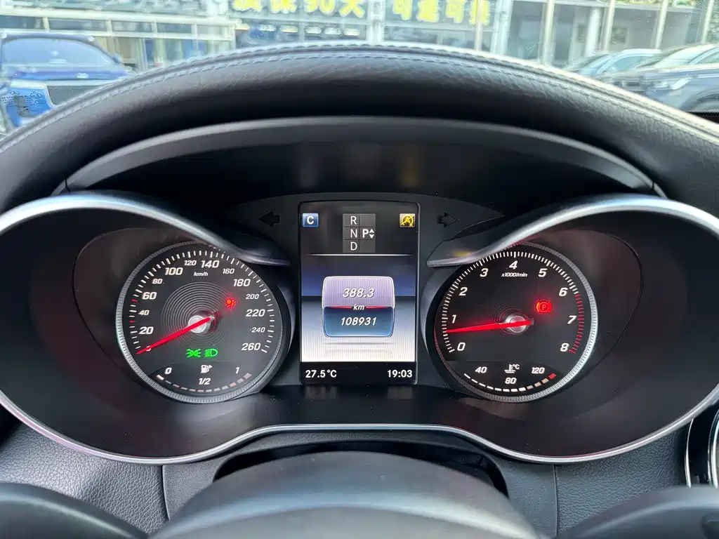 Mercedes-Benz C-Class 2015 — фото 10