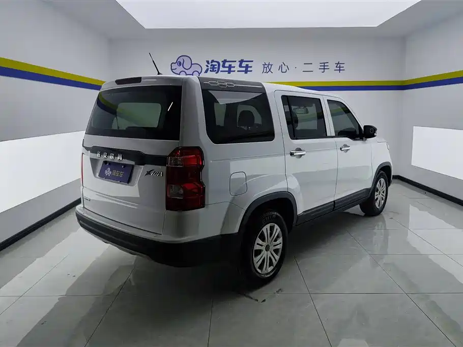 Oshan Oushang X70A 2019 — фото 2