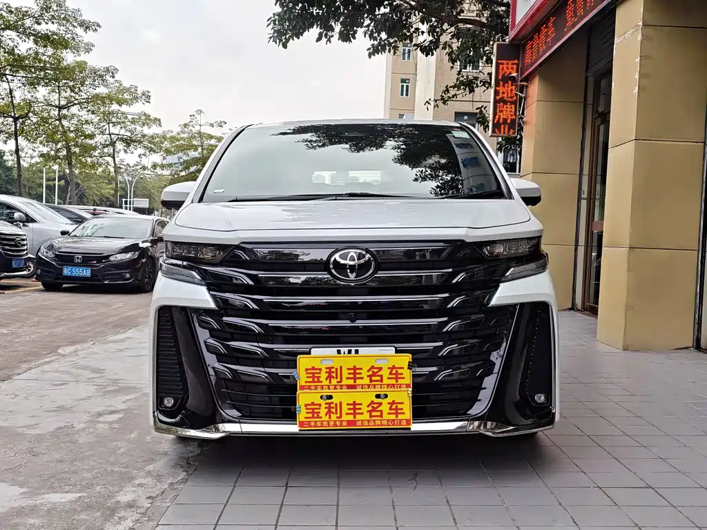 Toyota Vellfire 2025 — фото 2