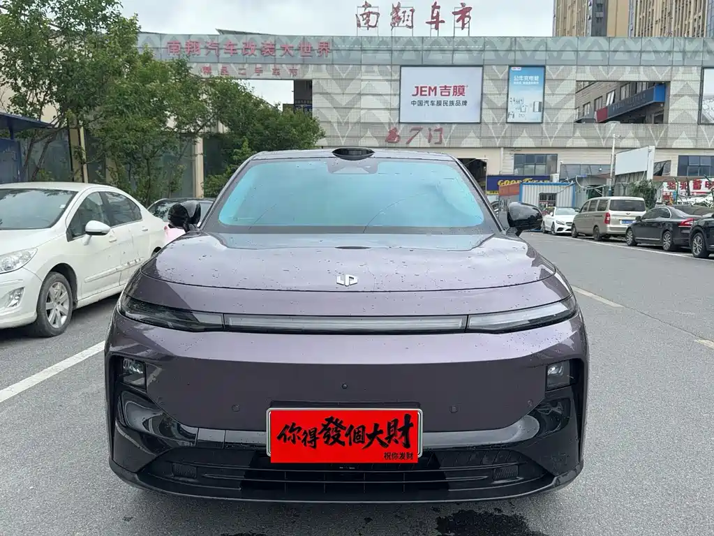 Leapmotor B10 2025