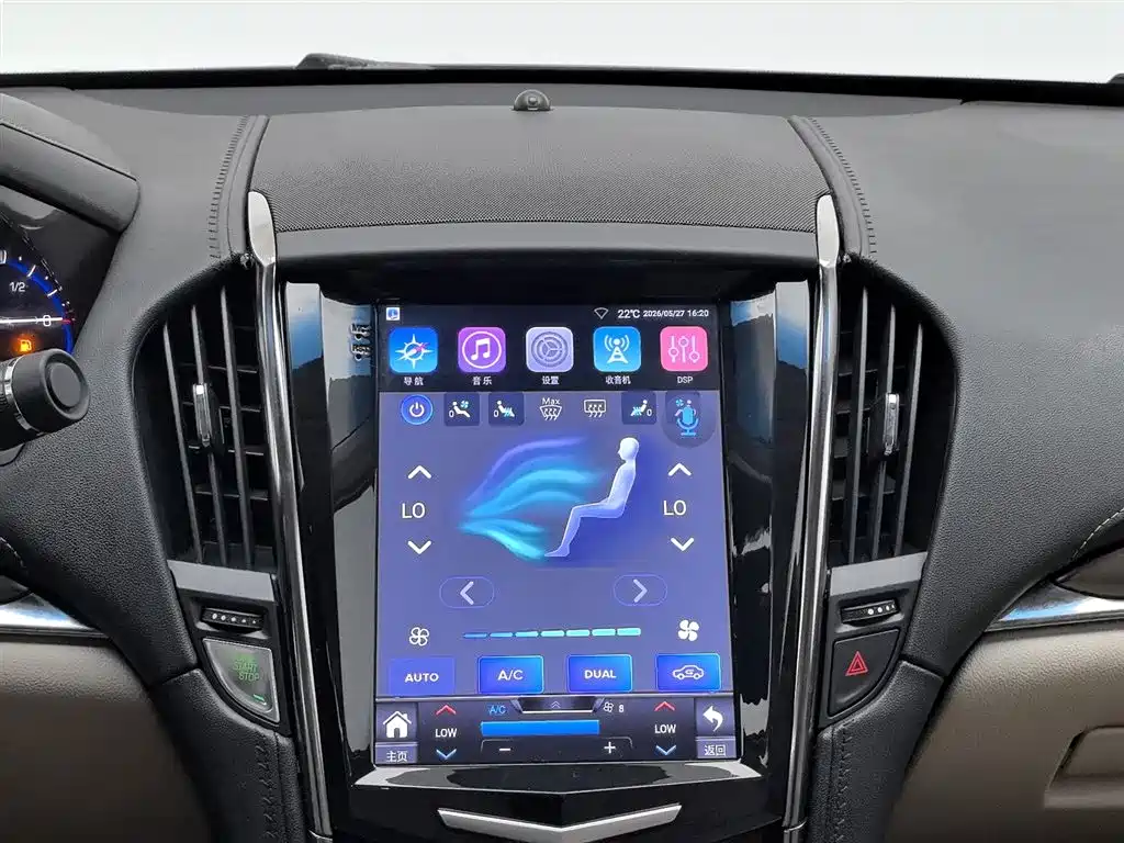 Cadillac ATS-L 2016 — фото 12