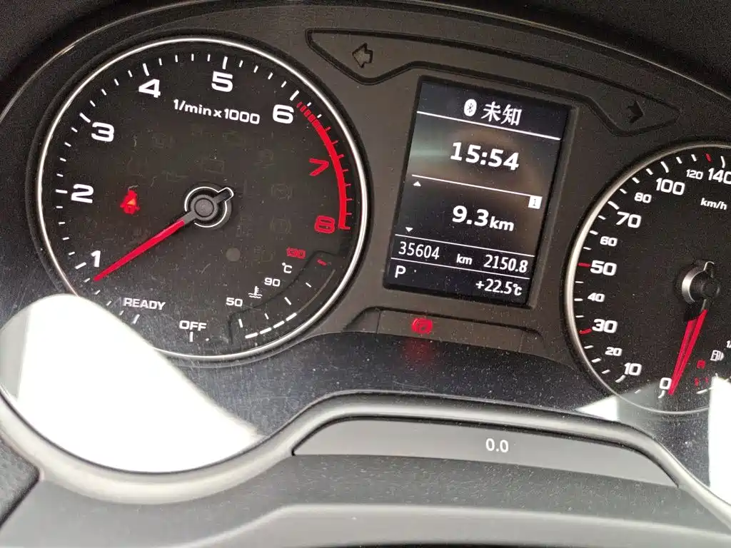 Audi A3 2020
