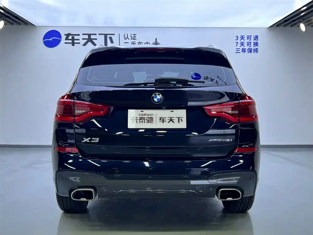 BMW X3 2021