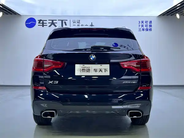 BMW X3 2021