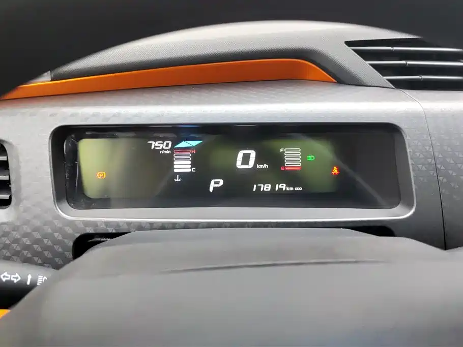 Geely Vision X1 2017 — фото 14
