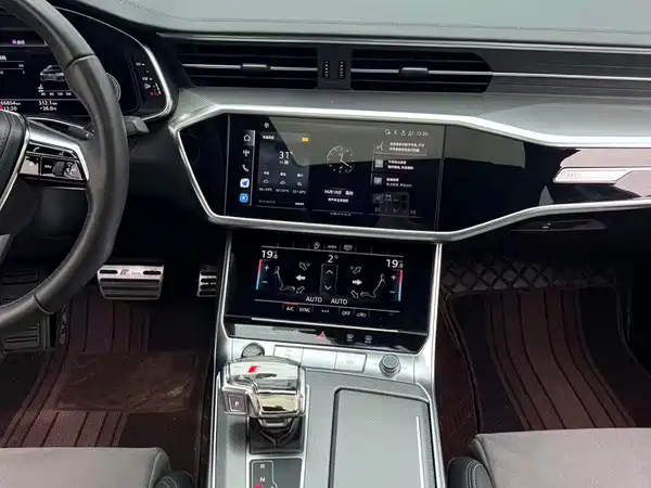 Audi A6L 2024