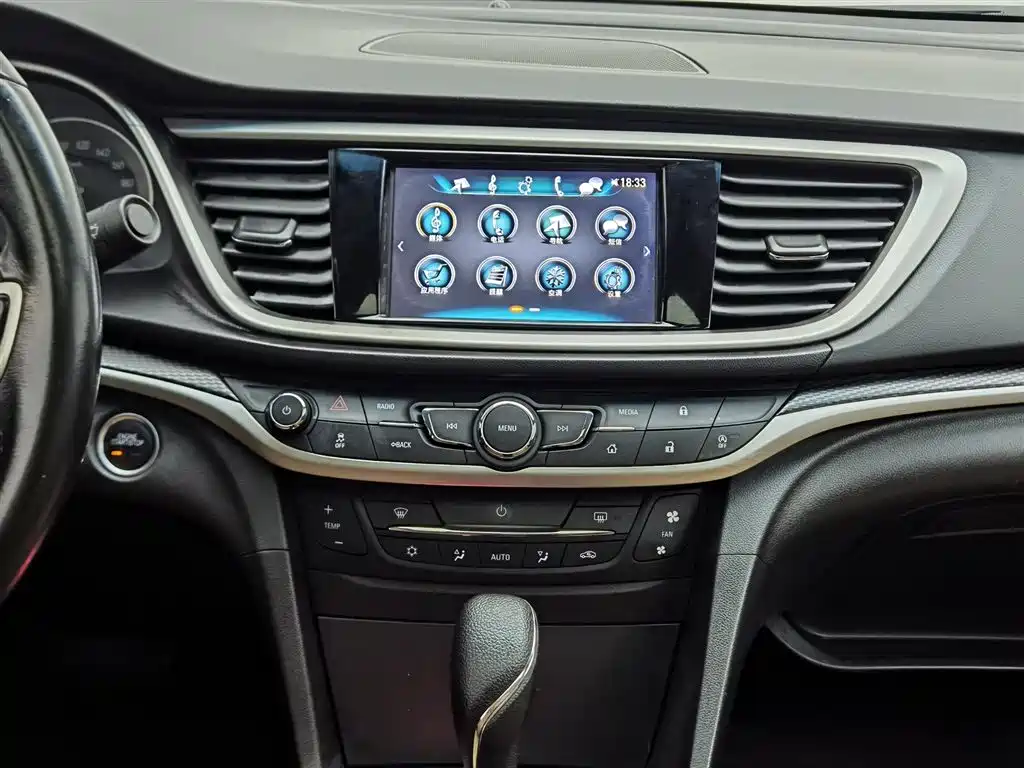Buick Excelle 2018 — фото 12