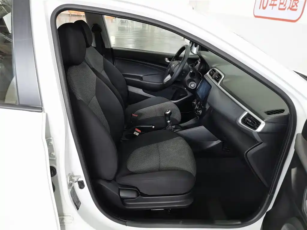 Hyundai Verna 2018 — фото 23