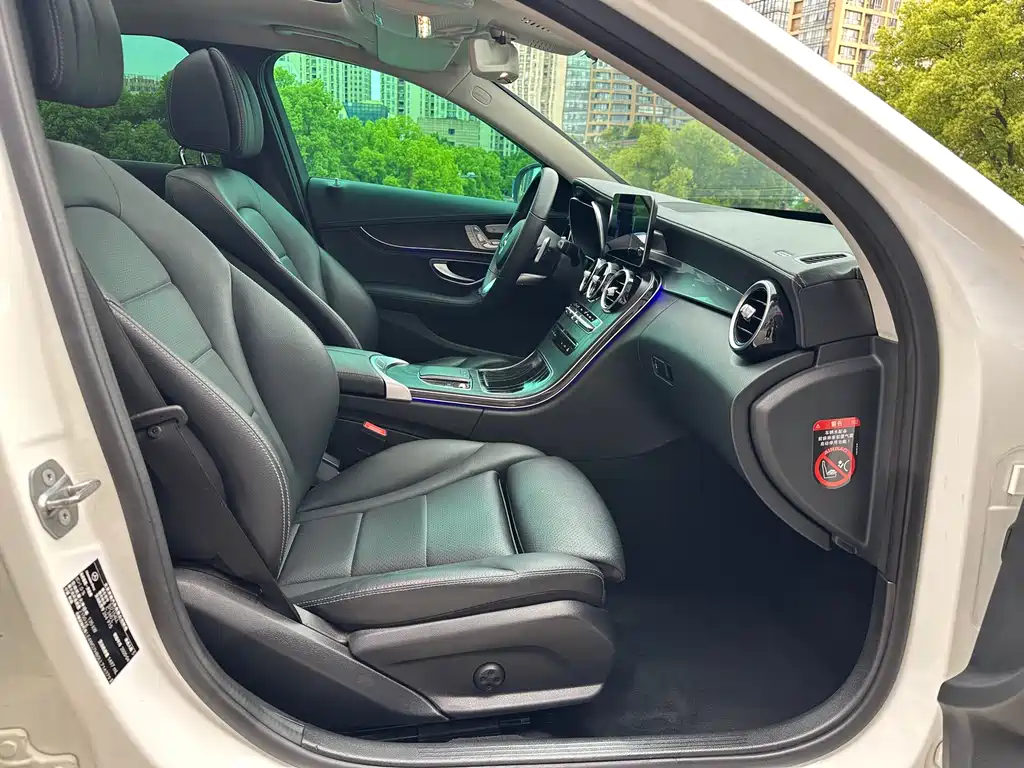Mercedes-Benz C-Class 2020 — фото 22