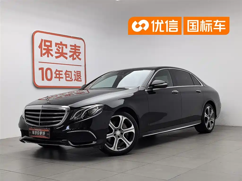 Mercedes-Benz E-Class 2017 — фото 1