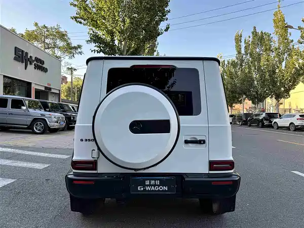 Mercedes-Benz G-Class 2024