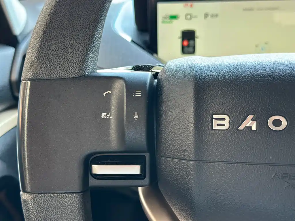 Baojun Kiwi EV 2022 — фото 17