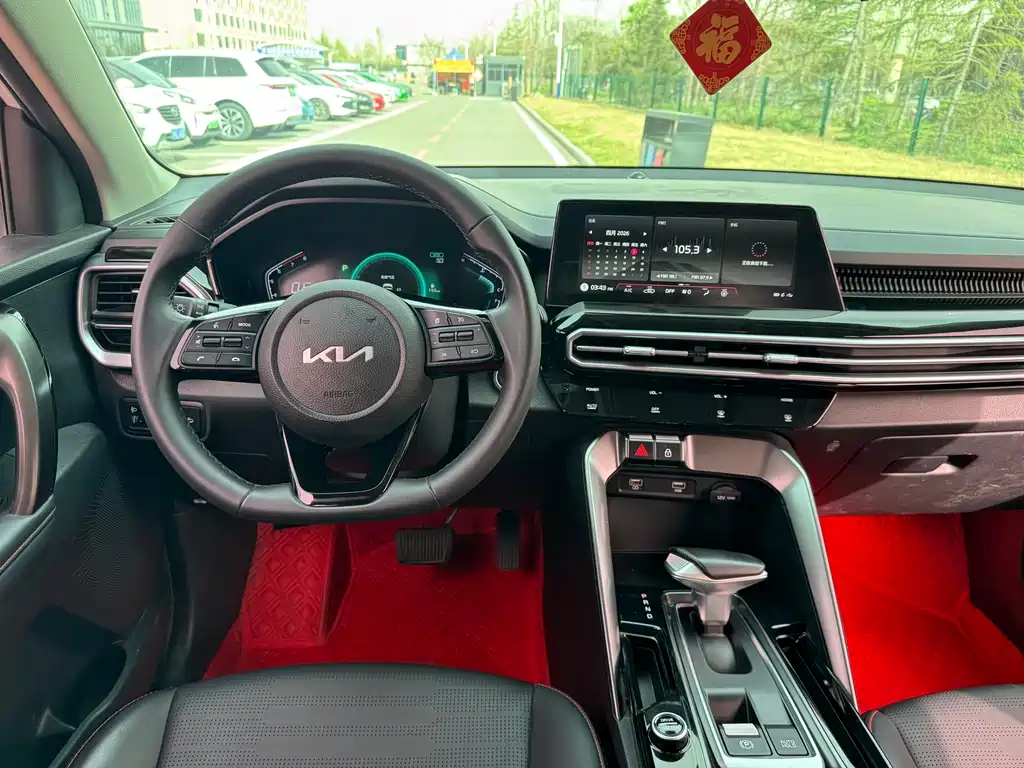 Kia Sportage 2021 — фото 9