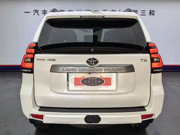 Toyota Prado 2020