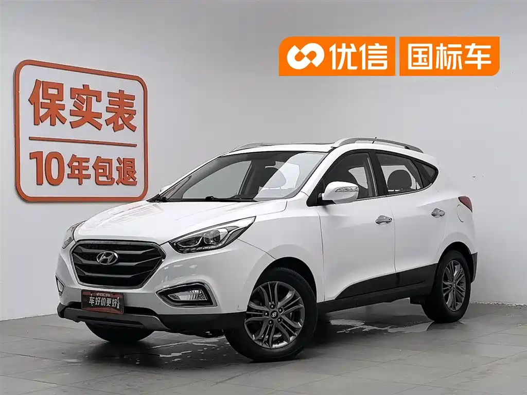 Hyundai ix35 2016