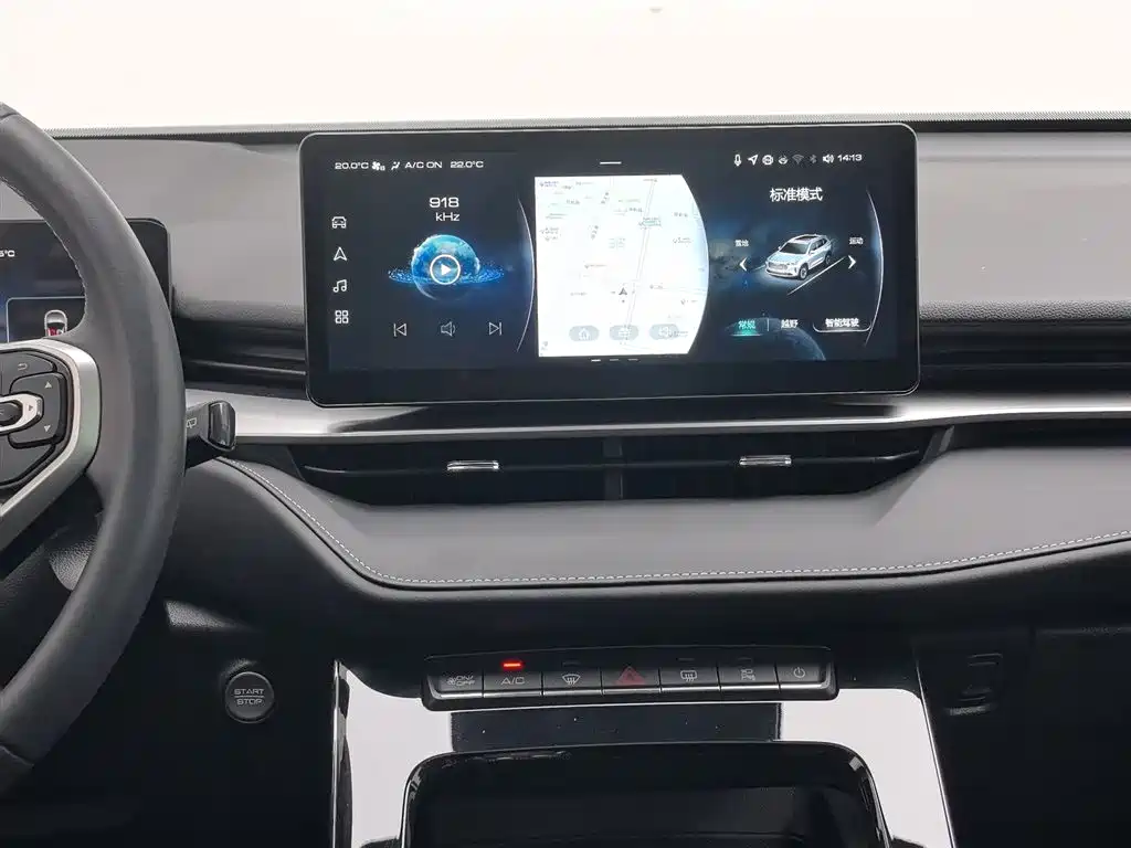 Haval H6 2022 — фото 12