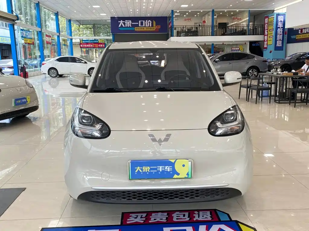 Wuling Bingo 2023