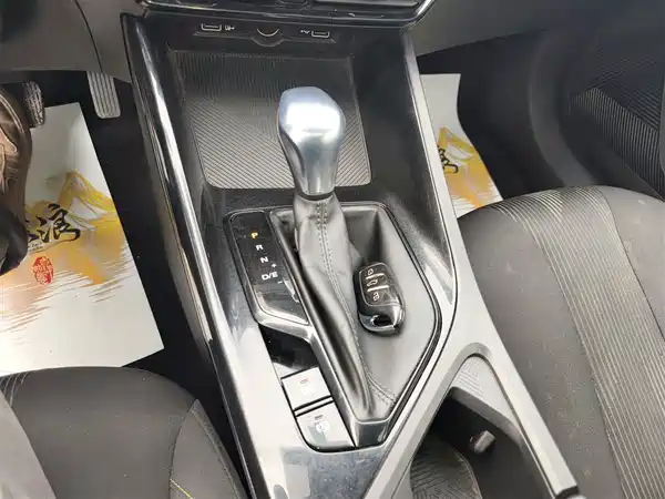Roewe i5 2021