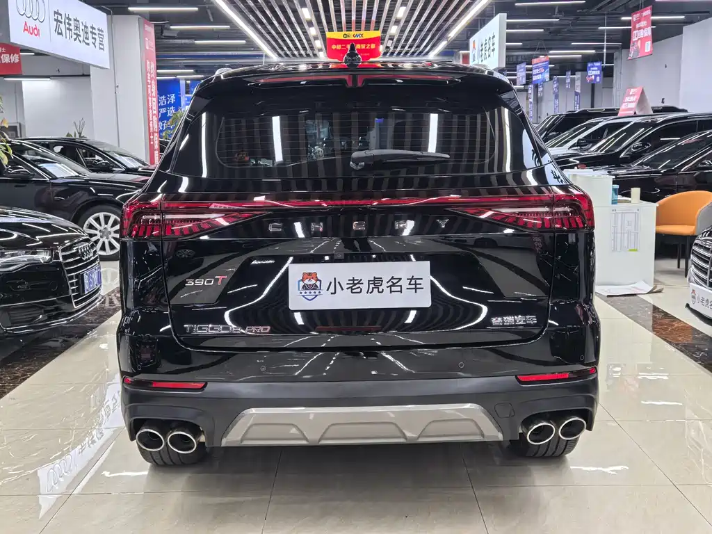 Chery Tiggo 8 PRO 2025 — фото 18