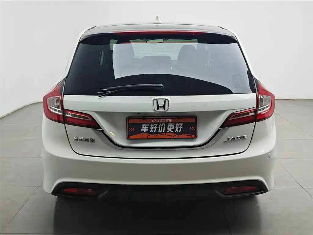 Honda Jade 2016