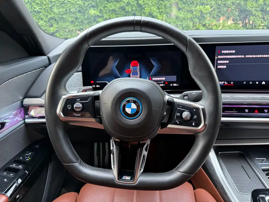 BMW i7 2023 — фото 16