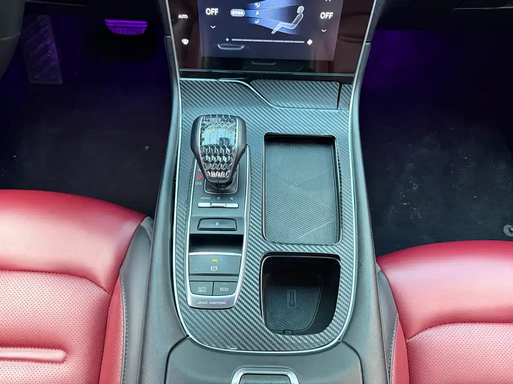 GAC Motor GS4 Plus 2022 — фото 17