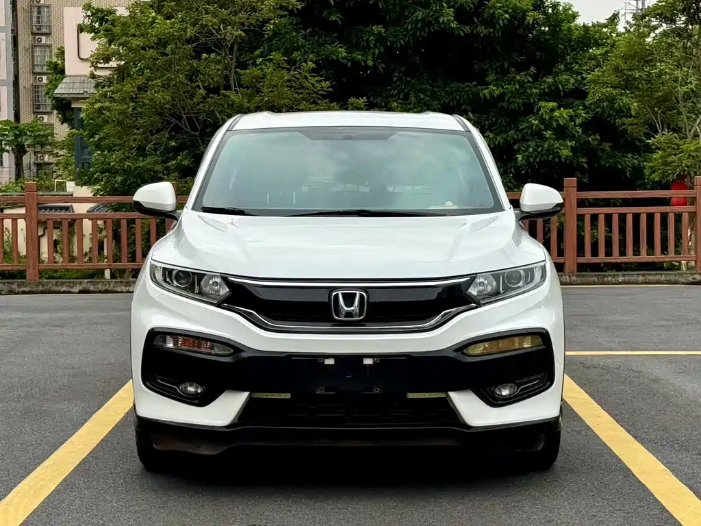 Honda XR-V 2017