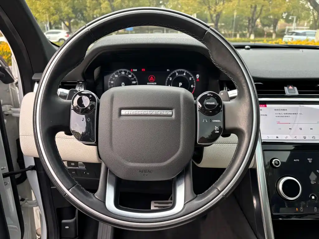 Land Rover Discovery Sport 2020 — фото 11
