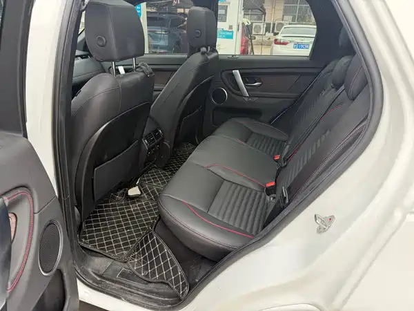 Land Rover Discovery Sport 2020