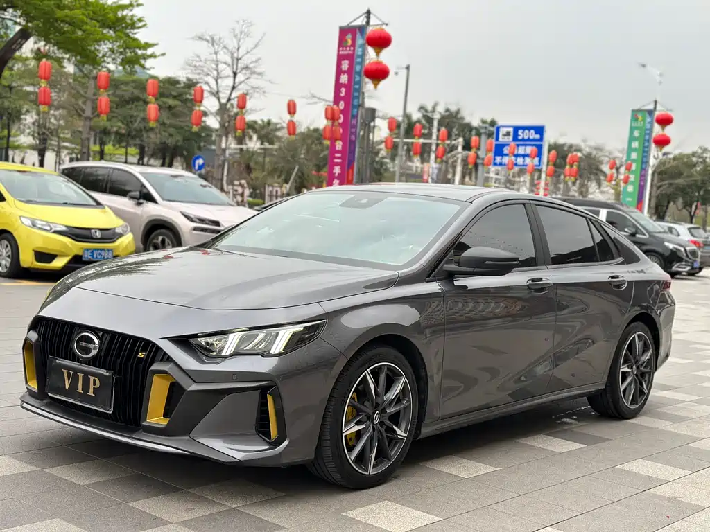 GAC Motor Shadow Leopard 2023