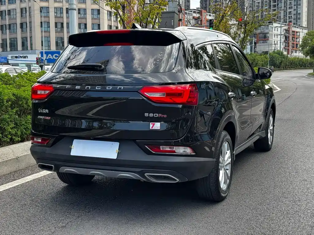 Dongfeng Fengguang 580Pro 2020 — фото 22