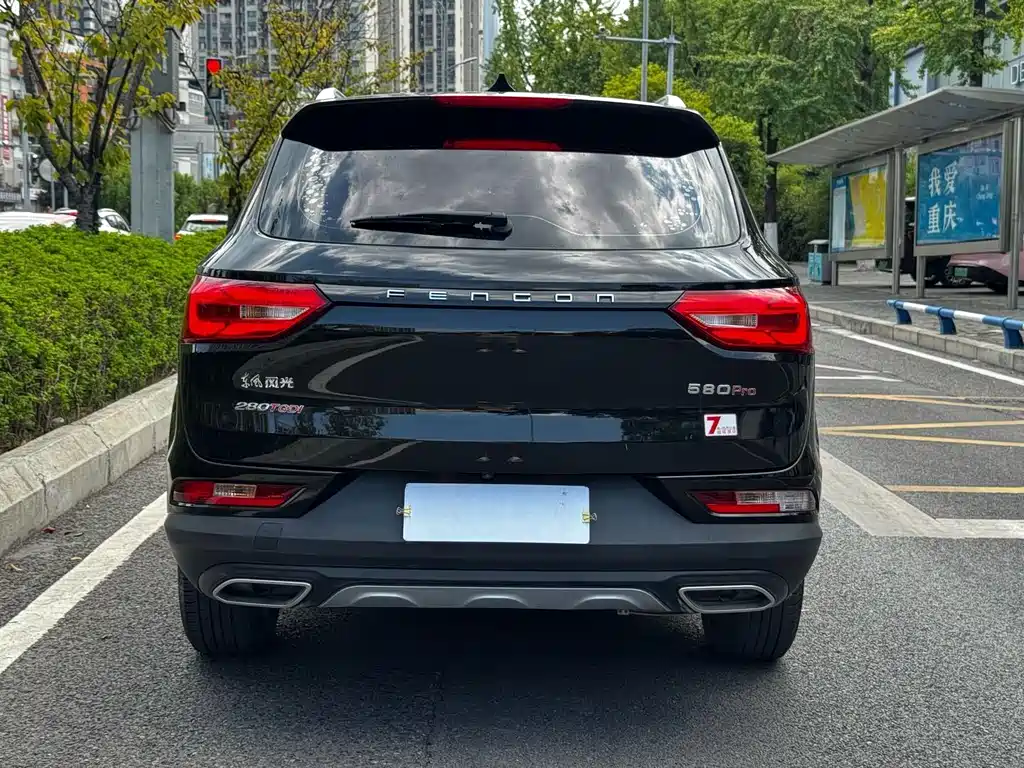 Dongfeng Fengguang 580Pro 2020 — фото 23