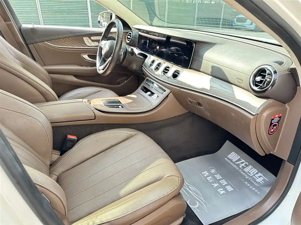 Mercedes-Benz E-Class 2023 — фото 11